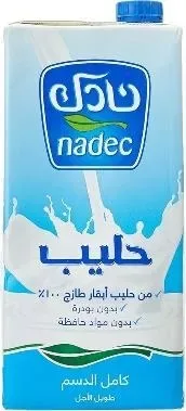 Nadec Milk Fullfat